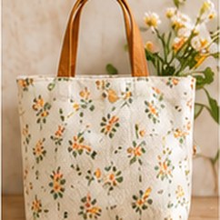 Printed fabric bag